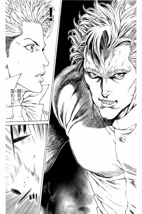 Shonan Seven - Chapter 27 - Page 11