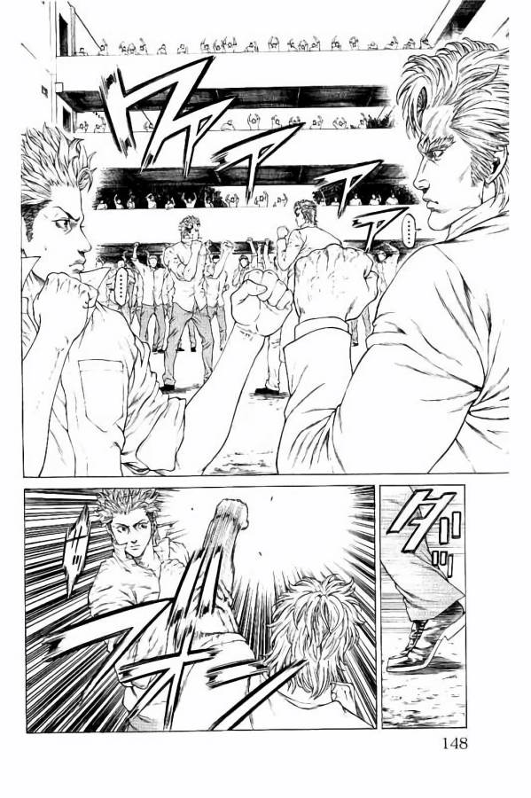 Shonan Seven - Chapter 27 - Page 2