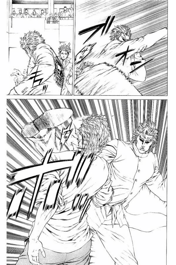 Shonan Seven - Chapter 27 - Page 3