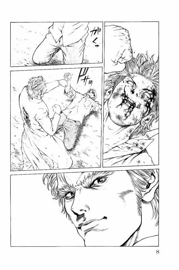 Shonan Seven - Chapter 28 - Page 4