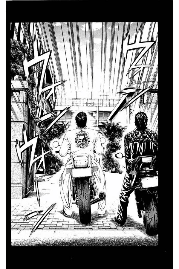 Shonan Seven - Chapter 29 - Page 28