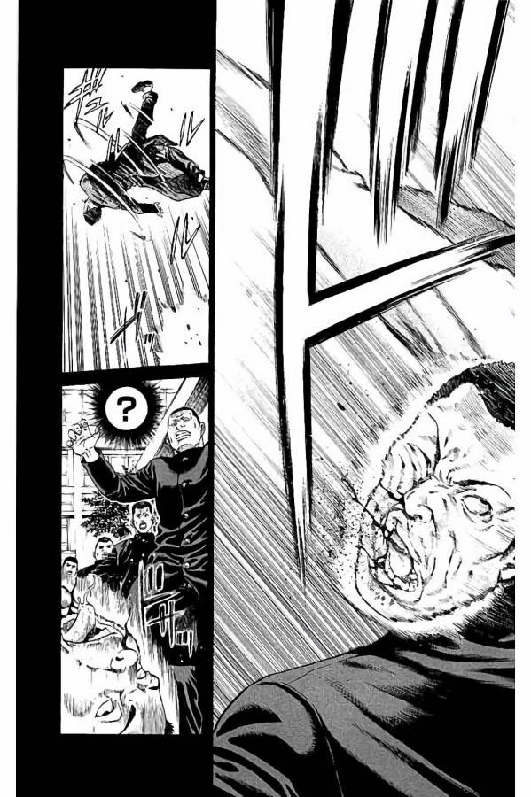 Shonan Seven - Chapter 29 - Page 31