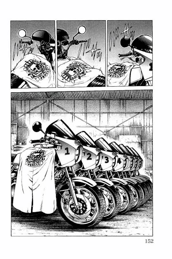 Shonan Seven - Chapter 31 - Page 10