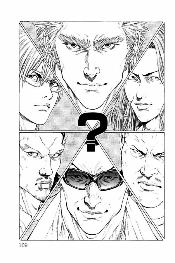 Shonan Seven - Chapter 31 - Page 27