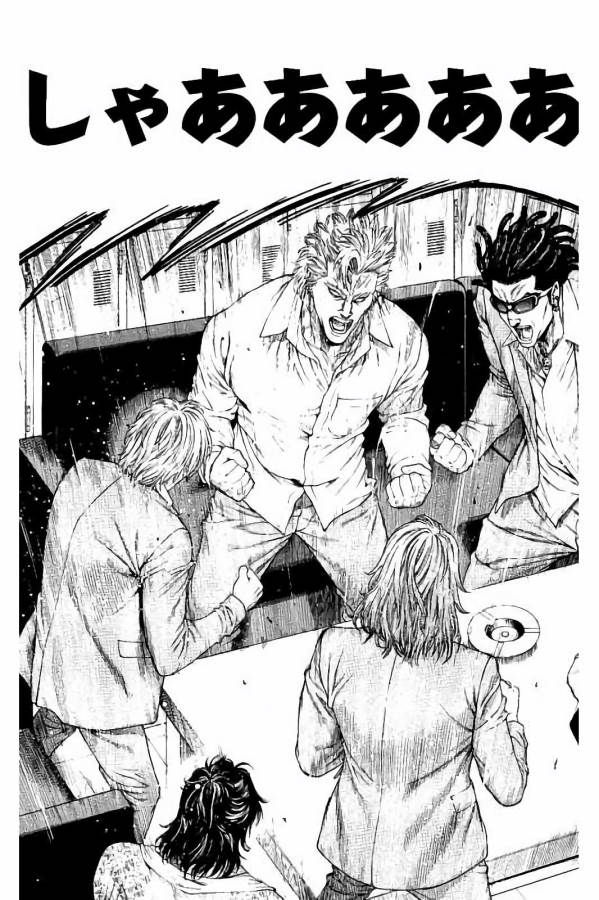 Shonan Seven - Chapter 31 - Page 41