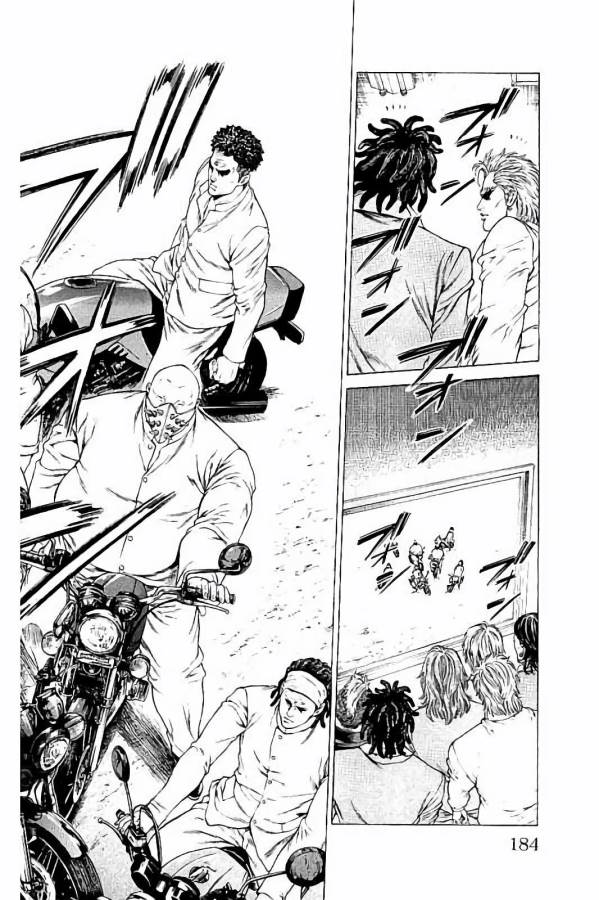 Shonan Seven - Chapter 31 - Page 42