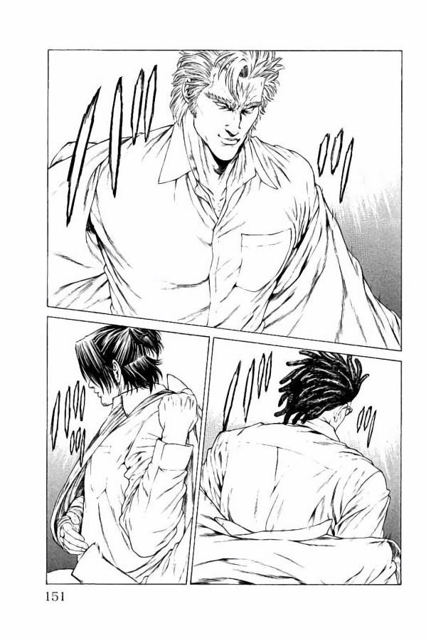 Shonan Seven - Chapter 31 - Page 9