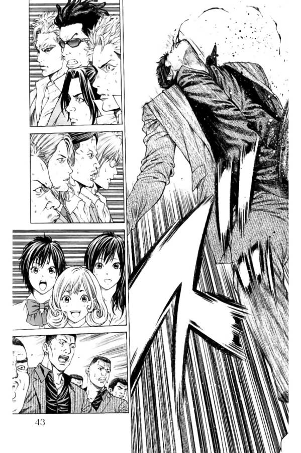 Shonan Seven - Chapter 32 - Page 37