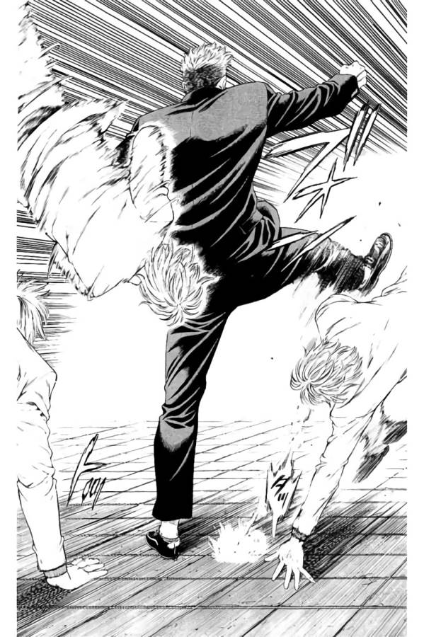 Shonan Seven - Chapter 33 - Page 16