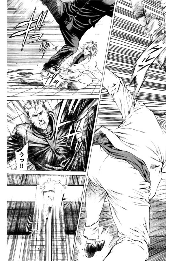 Shonan Seven - Chapter 33 - Page 17