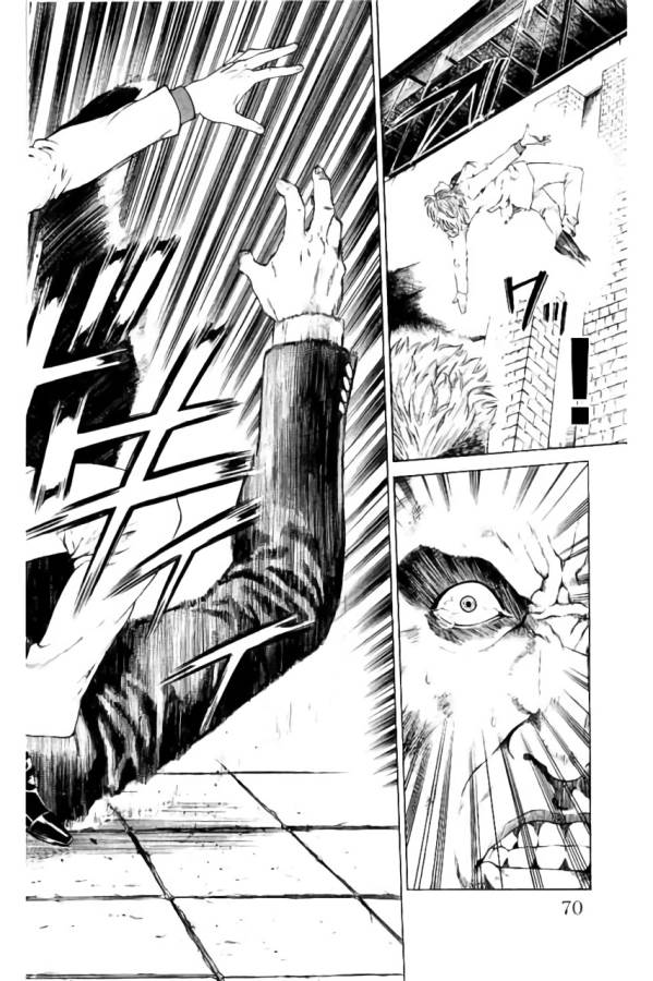 Shonan Seven - Chapter 33 - Page 18