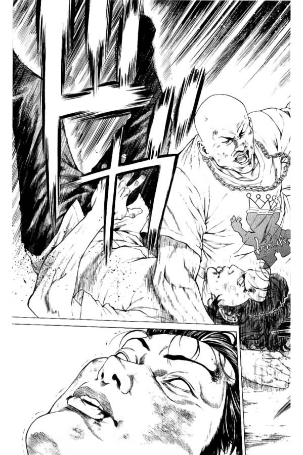 Shonan Seven - Chapter 33 - Page 23