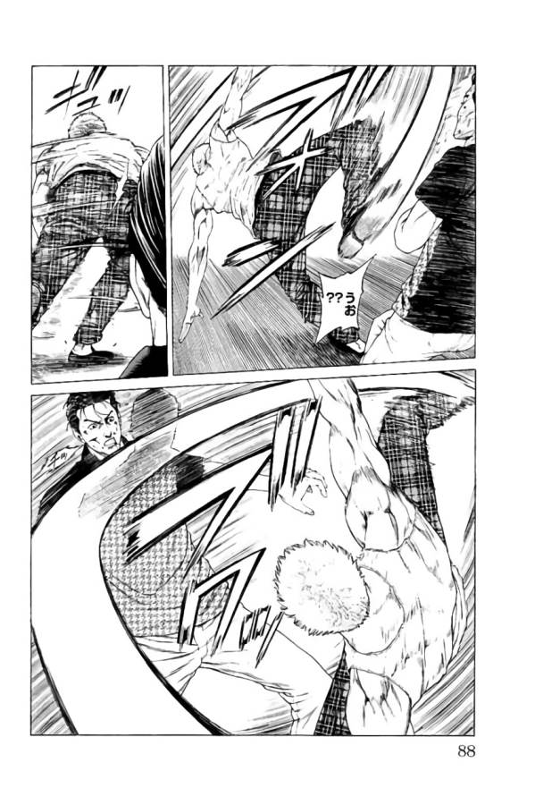 Shonan Seven - Chapter 33 - Page 36