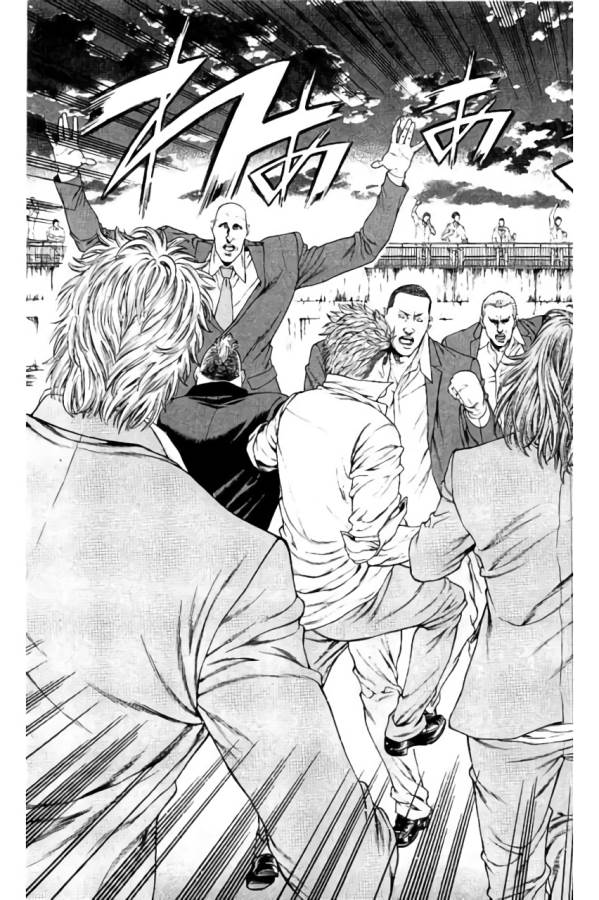 Shonan Seven - Chapter 34 - Page 17