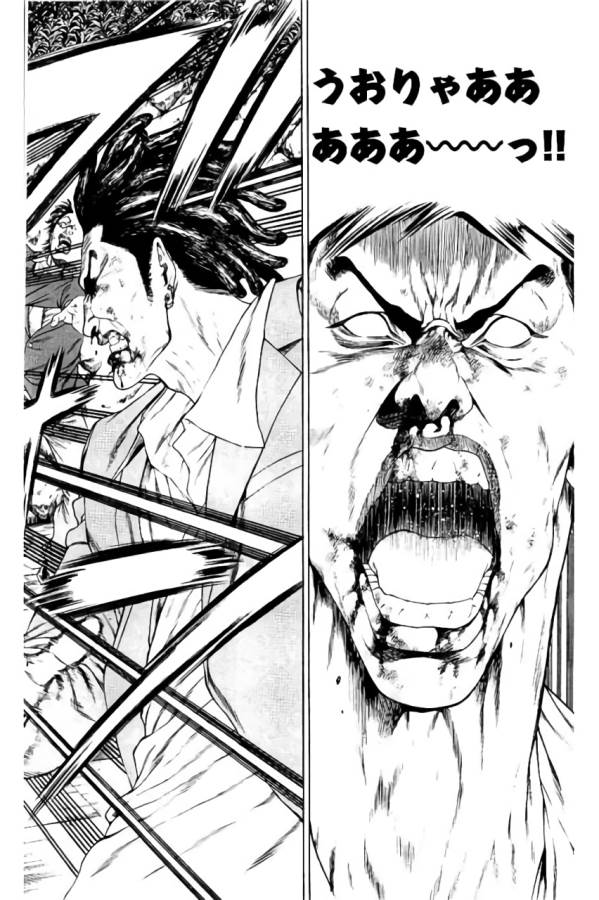 Shonan Seven - Chapter 34 - Page 38