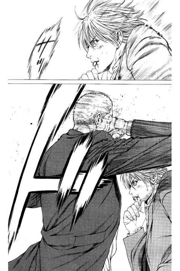 Shonan Seven - Chapter 35 - Page 31