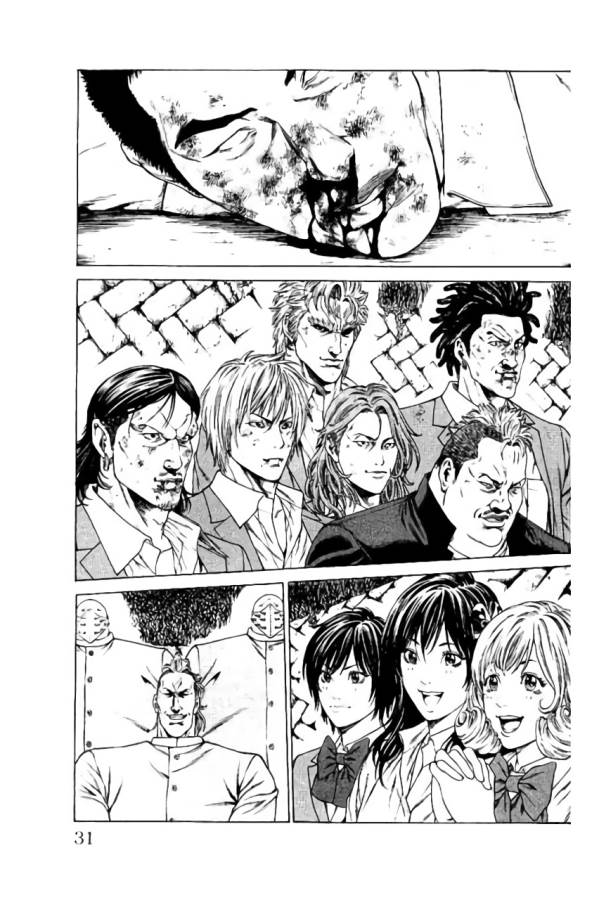 Shonan Seven - Chapter 36 - Page 25