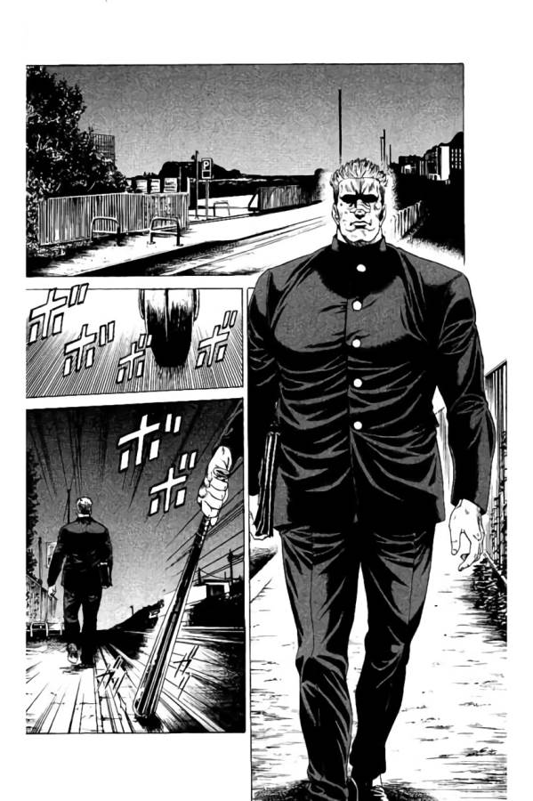 Shonan Seven - Chapter 36 - Page 42