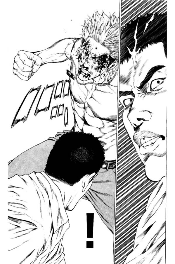 Shonan Seven - Chapter 36 - Page 7