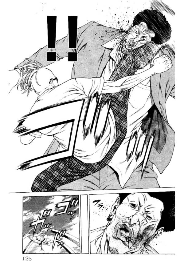 Shonan Seven - Chapter 38 - Page 27