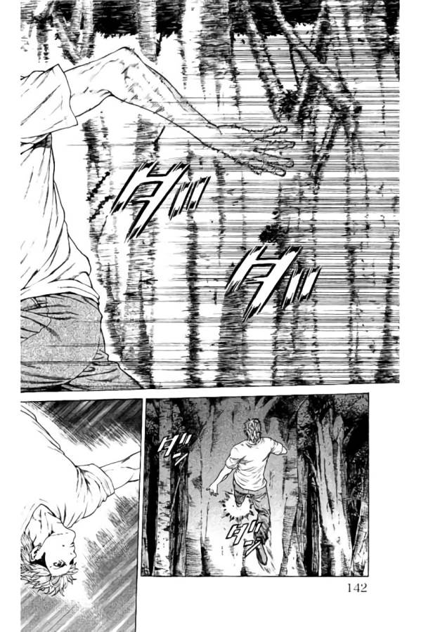 Shonan Seven - Chapter 38 - Page 44