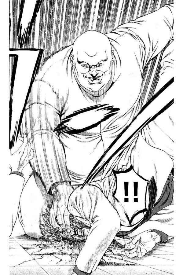 Shonan Seven - Chapter 39 - Page 32