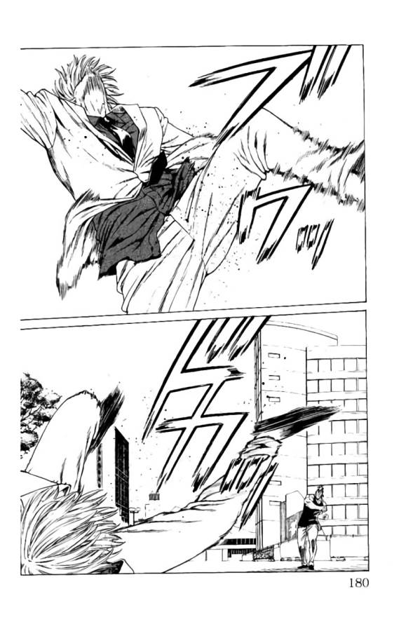 Shonan Seven - Chapter 39 - Page 36