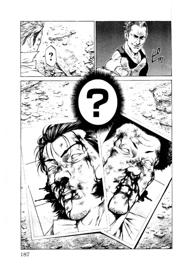 Shonan Seven - Chapter 39 - Page 43