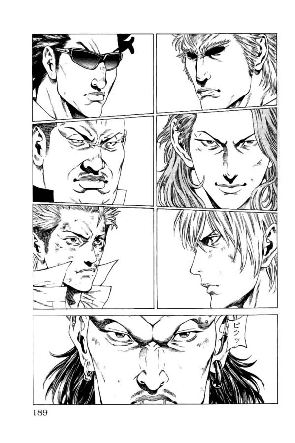 Shonan Seven - Chapter 39 - Page 45