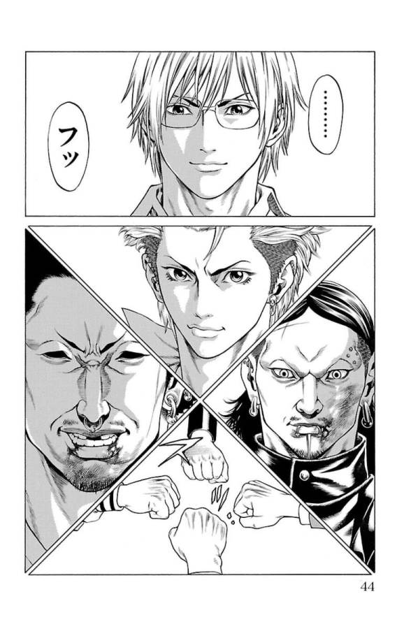 Shonan Seven - Chapter 4 - Page 38