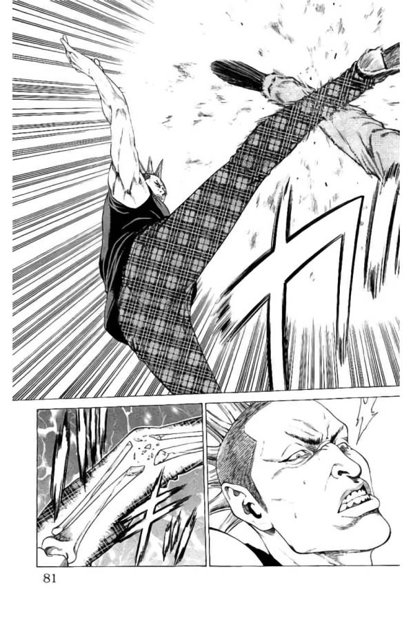 Shonan Seven - Chapter 41 - Page 29