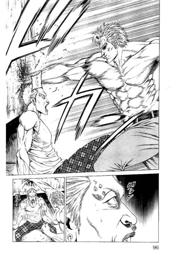 Shonan Seven - Chapter 41 - Page 44