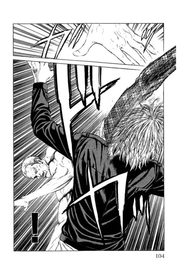 Shonan Seven - Chapter 42 - Page 6