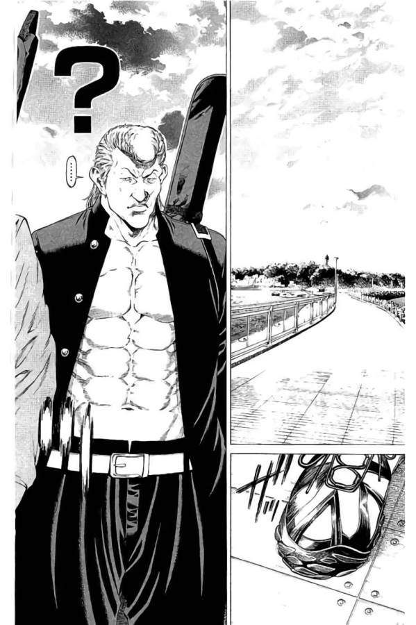 Shonan Seven - Chapter 43 - Page 2