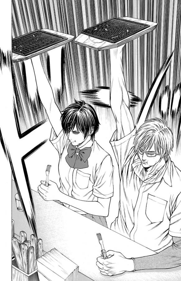 Shonan Seven - Chapter 44 - Page 22