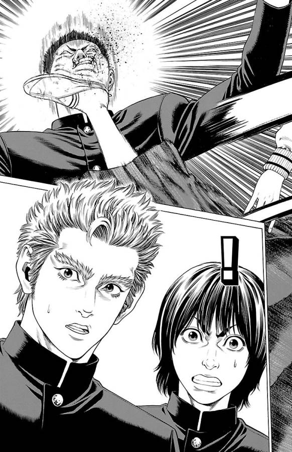 Shonan Seven - Chapter 46 - Page 23