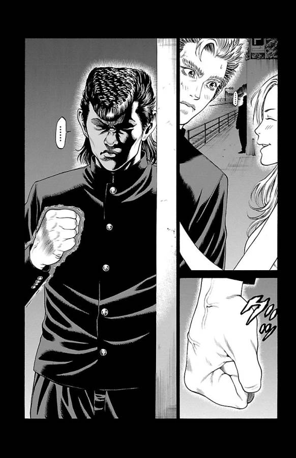 Shonan Seven - Chapter 46 - Page 35