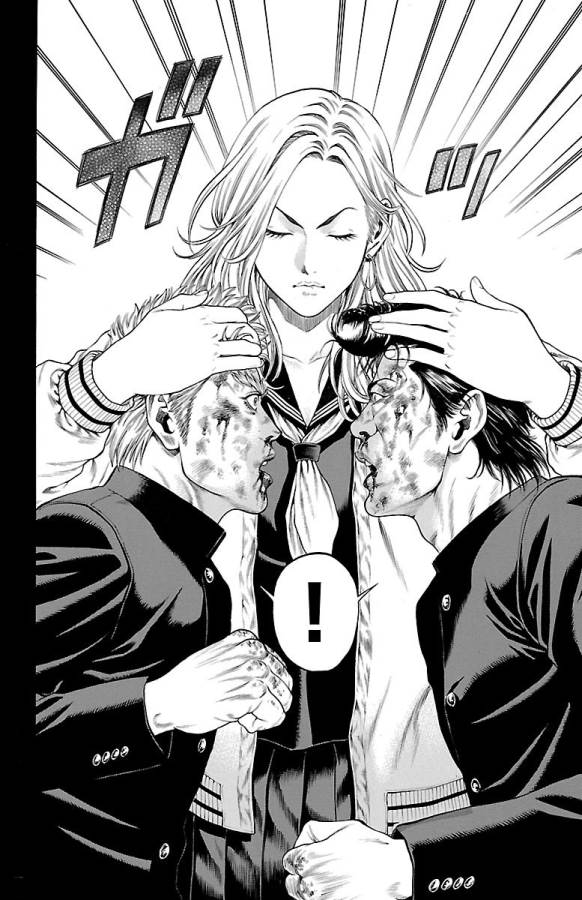 Shonan Seven - Chapter 47 - Page 12