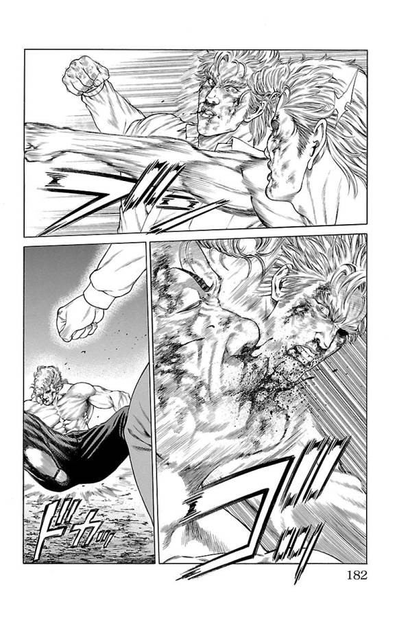 Shonan Seven - Chapter 47 - Page 36