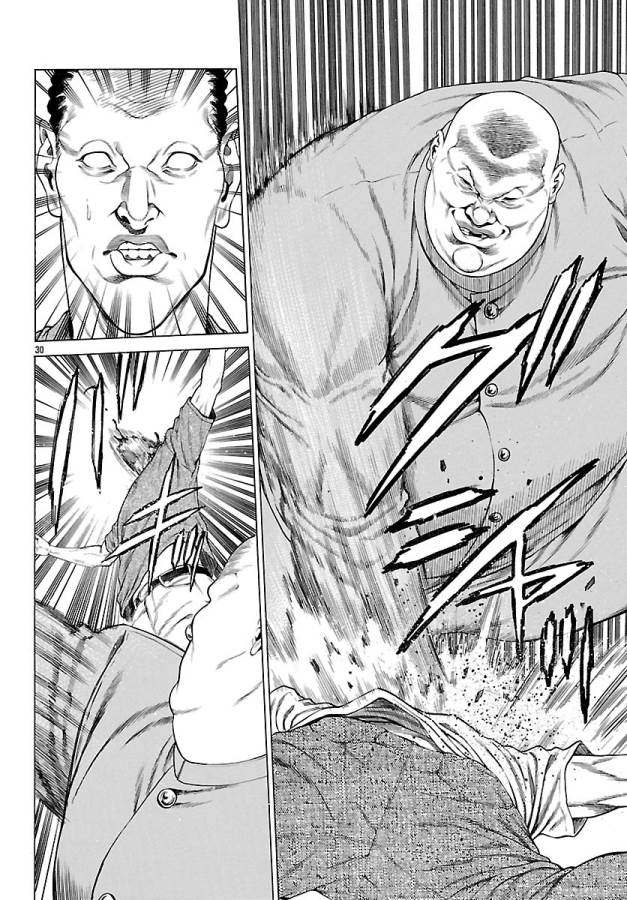 Shonan Seven - Chapter 48 - Page 30