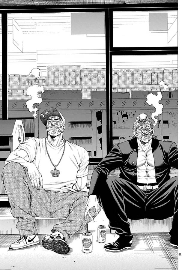 Shonan Seven - Chapter 48 - Page 41