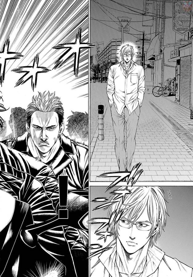 Shonan Seven - Chapter 49 - Page 45