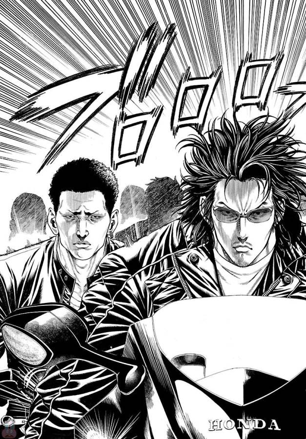 Shonan Seven - Chapter 49 - Page 46