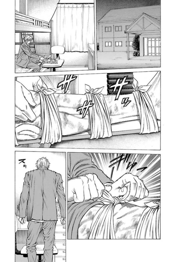 Shonan Seven - Chapter 5 - Page 41