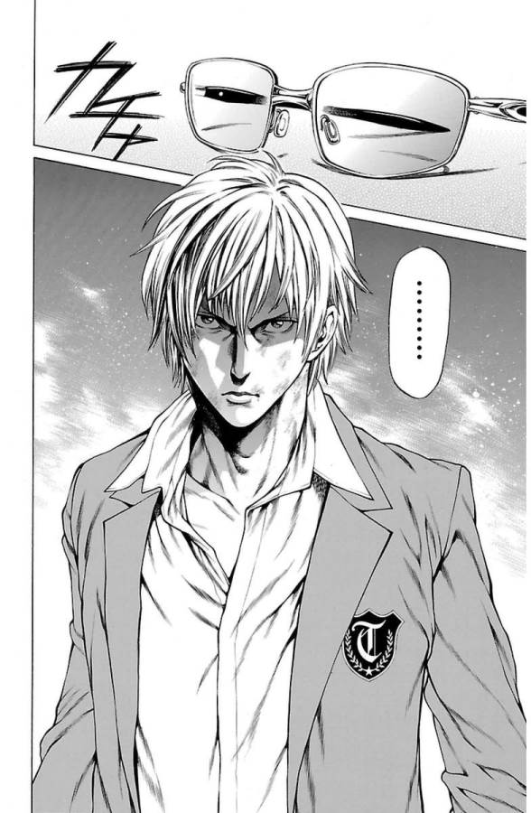 Shonan Seven - Chapter 5 - Page 42