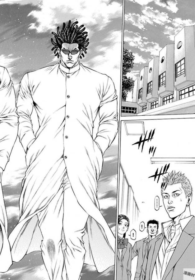 Shonan Seven - Chapter 50 - Page 22