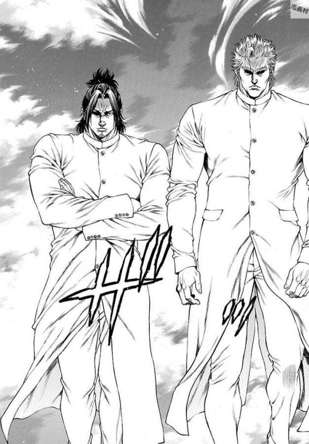 Shonan Seven - Chapter 50 - Page 23