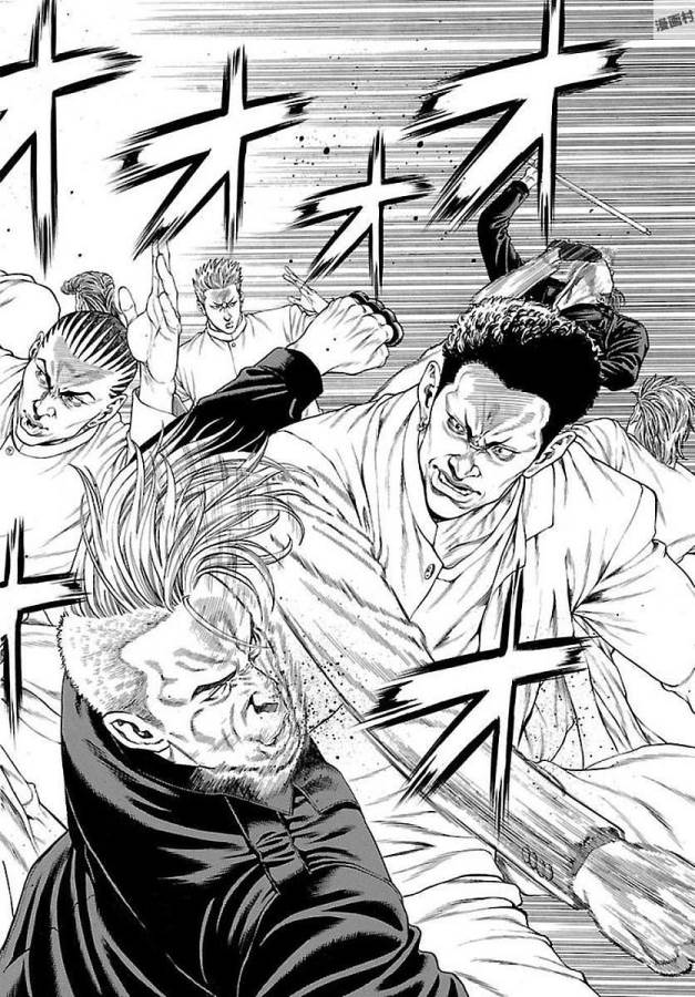 Shonan Seven - Chapter 51 - Page 20