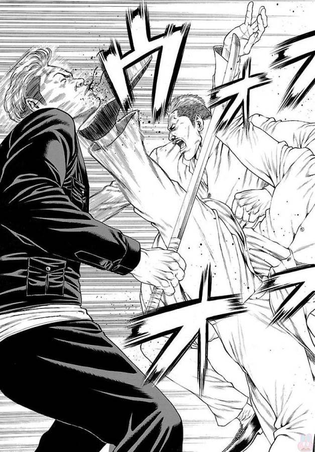 Shonan Seven - Chapter 51 - Page 21