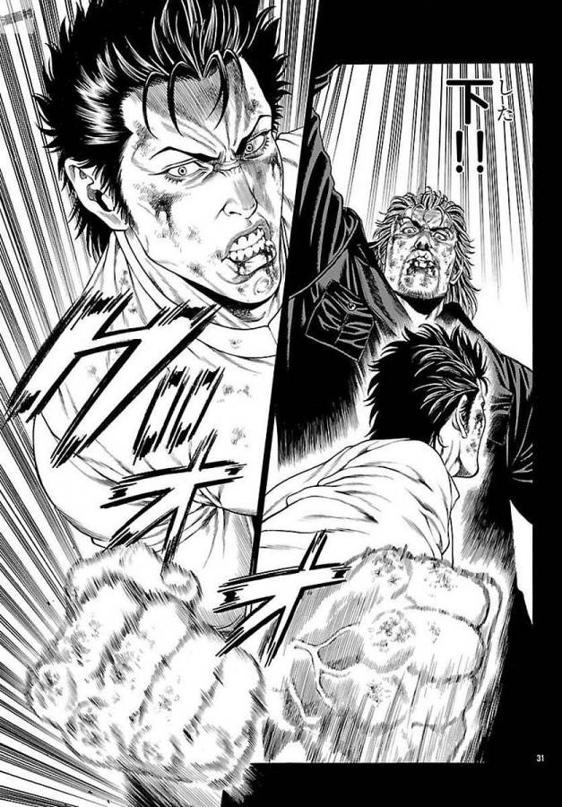 Shonan Seven - Chapter 51 - Page 31